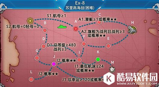 战舰少女R2016冬活有什么船值得打捞