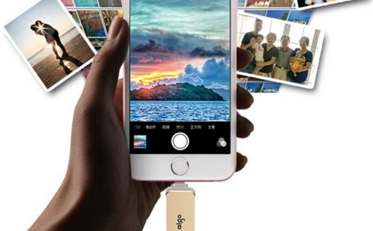 怎么恢复U盘删除的文件 轻松恢复被删除文件方法