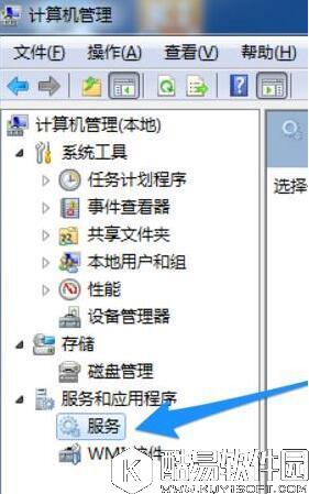 win7无法刷新dns解析缓存怎么解决 刷新dns解析缓存方法介绍