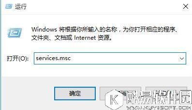 win10系统更新不动怎么办 win10更新不动解决方法