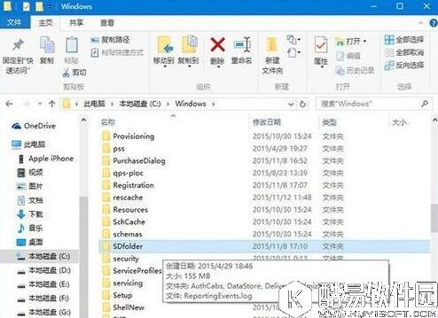 win10系统更新不动怎么办 win10更新不动解决方法