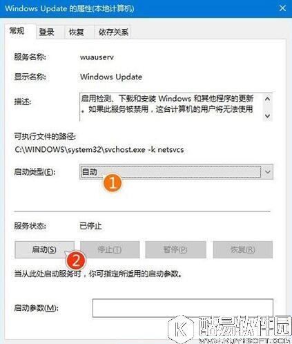 win10系统更新不动怎么办 win10更新不动解决方法