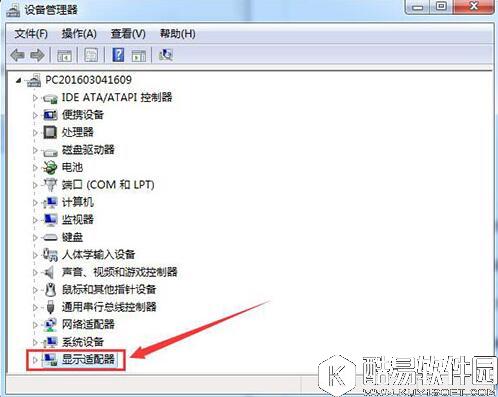 win7系统怎么更新显卡驱动 更新显卡驱动方法介绍
