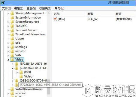 win8系统显卡硬件加速怎么关闭
