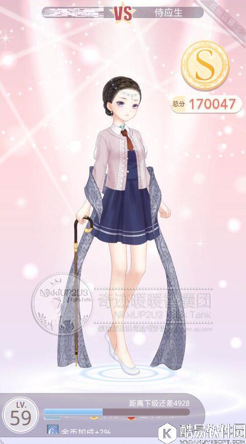 奇迹暖暖公主级5-2 茶餐厅寻人