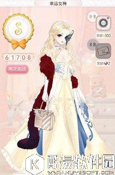 暖暖环游世界澳大利亚334、幸运女神搭配