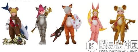 龙之谷动物时装性价比解析 动物时装怎么样