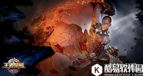 王者荣耀S7上分英雄排名 新赛季英雄推荐