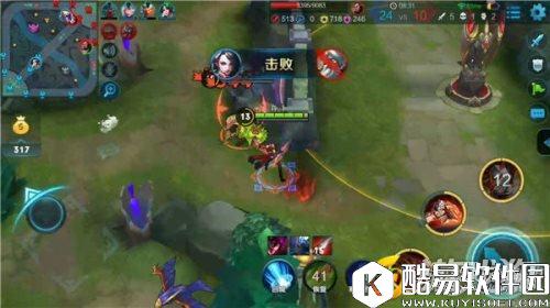 王者荣耀很轻松打出五连绝世的阿轲实战技巧