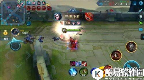 王者荣耀很轻松打出五连绝世的阿轲实战技巧