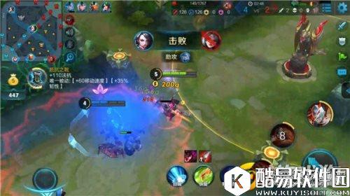 王者荣耀阿轲出装推荐 背后一击魂断峡谷