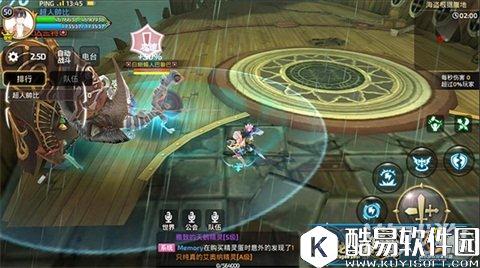 龙之谷细致观察 主线任务通关如此简单