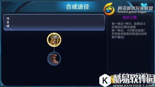 我能送你回家吗 王者荣耀大乔辅助技巧