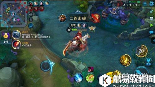 游走支援暴力输出 王者荣耀关羽双出装讲解