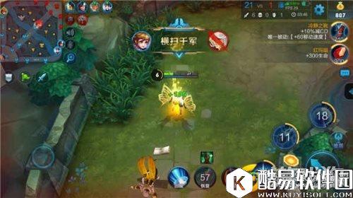 王者荣耀超神辅助孙膑解析 胜利就在眼前