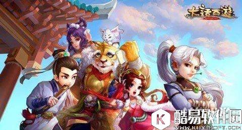 盗墓笔记之大话西游迷宫寻宝攻略