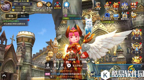 龙之谷手游呆萌可爱小喵仙 妹子专属还是汉子卖萌利器