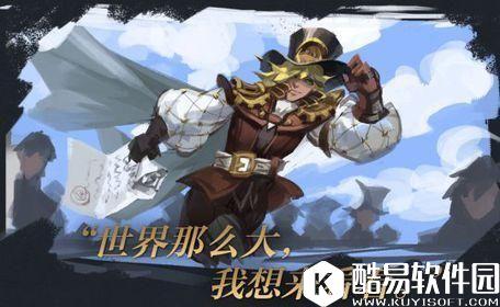 王者荣耀马可波罗双末世出装，一般人不知道的套路