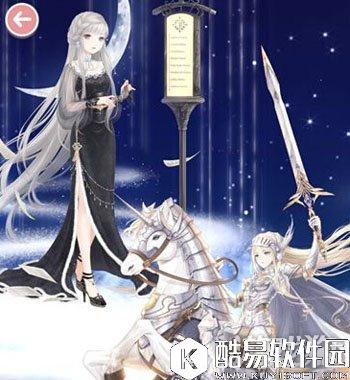 奇迹暖暖战争与和平游光长廊主题搭配攻略