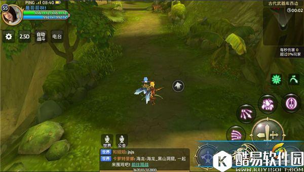 龙之谷手游难点主线大分析，手把手教你如何统筹全局