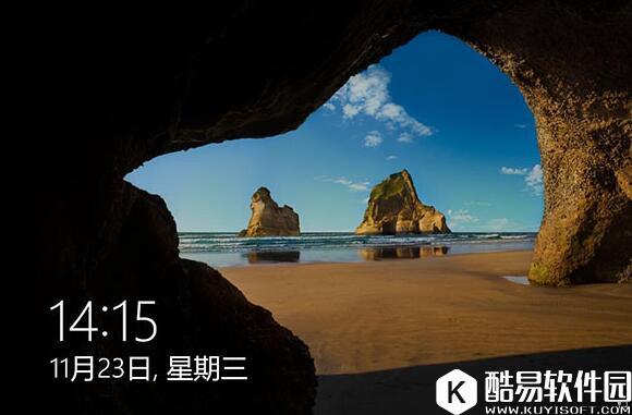 win10锁屏快捷方式怎么设置 锁屏快捷方式设置方法