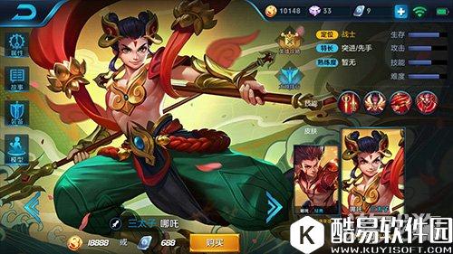 王者荣耀哪吒技能释放技巧克制流战士玩法