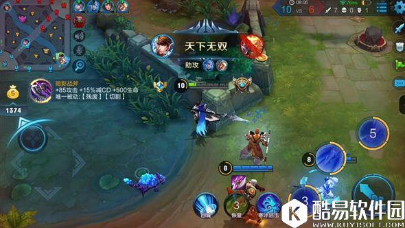 心怀不惧，方能翱翔于天际！王者荣耀赵云英雄技巧解读