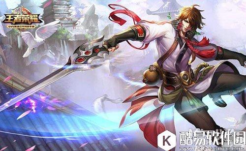 王者荣耀s7赛季刺客排行 强势刺客推荐