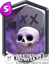 皇室战争A10竞技场热门卡牌要如何使用