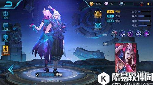 王者荣耀庞统和李白最强刺客对比解析