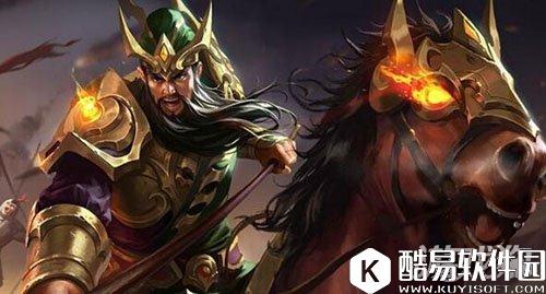 王者荣耀关羽要怎么玩连招操作技巧教学