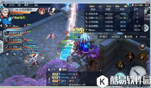 镇魔曲手游50神兵本流沙神殿鬼狱通关攻略