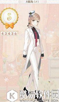 暖暖环游世界南非328关 大航海(2)S搭配