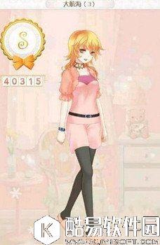 暖暖环游世界南非329关大航海(3)S搭配