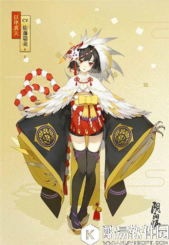 可爱的鸟妹 阴阳师以津真天御魂搭配与使用攻略