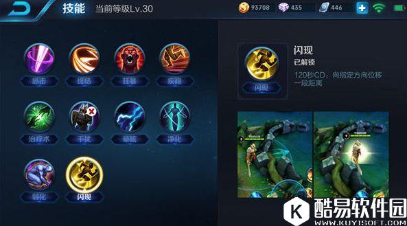 绝世毒医！王者荣耀扁鹊英雄全方位解析