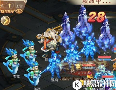 小编教你怎么击杀大话西游大象精