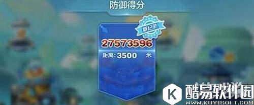 固若金汤 天天酷跑时空要塞防御方法攻略