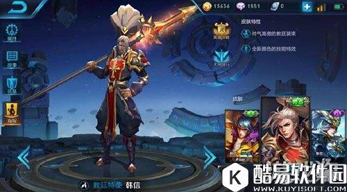 王者荣耀s7赛季什么刺客厉害排行解析