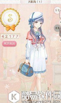 暖暖环游世界南非327关大航海(1)S搭配