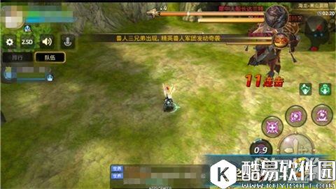 龙之谷首次面对龙的恐惧 海龙之黑山洞窟详解