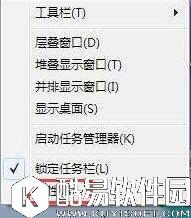 win7电脑运行记录怎么删除 删除运行记录方法介绍