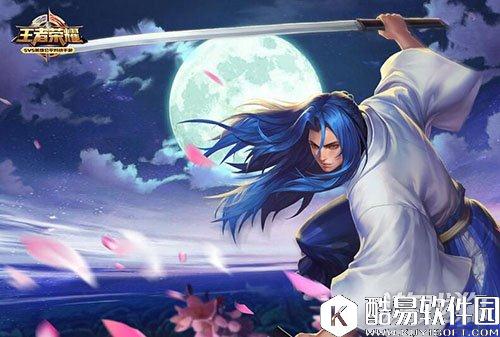 王者荣耀橘右京出装顺序及搭配效果解析