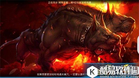 龙之谷新手也能速通 地狱犬巢穴通关难点解析