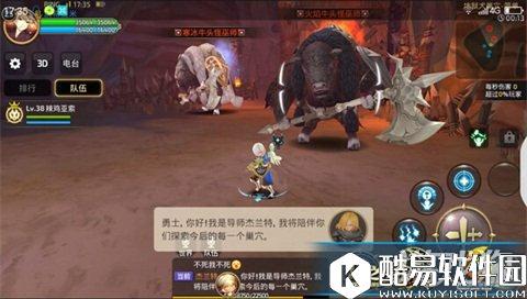 龙之谷新手也能速通 地狱犬巢穴通关难点解析