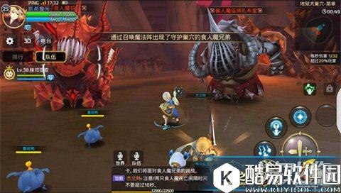 龙之谷新手也能速通 地狱犬巢穴通关难点解析