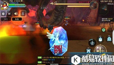 龙之谷新手也能速通 地狱犬巢穴通关难点解析