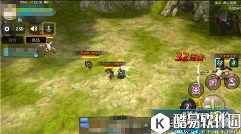 龙之谷万事开头难 海龙黑山洞窟打法详解