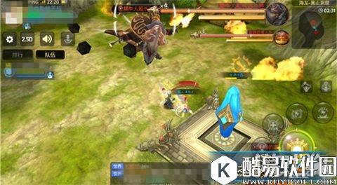 龙之谷万事开头难 海龙黑山洞窟打法详解