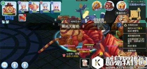 仙境传说RO爬塔小怪层MVP层打法建议